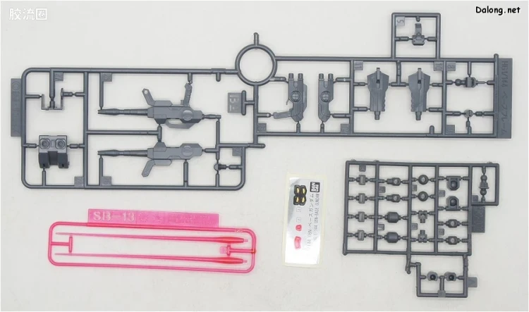 钢普拉Build 综合 HGBD 025 GBN 警卫高达 - 图片